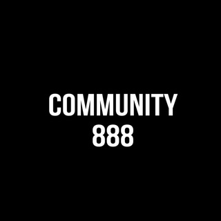 Логотип телеграм канала @community_888 — COMMUNITY 888