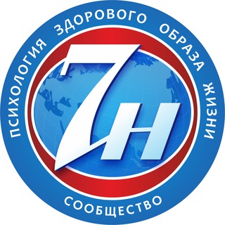 Логотип телеграм канала @community7h — 🔹Психология трезвости🔹
