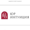 Логотип телеграм канала @community_bystrova — Юридические партнерства