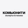 Логотип телеграм канала @community_concept — Комьюнити 
