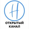 Логотип телеграм канала @community_no — Открытый канал «Новое окружение»