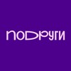 Логотип телеграм канала @community_podrugi — Подруги❤️