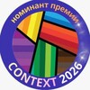 Логотип телеграм канала @communityala — Сообщество в большом городе