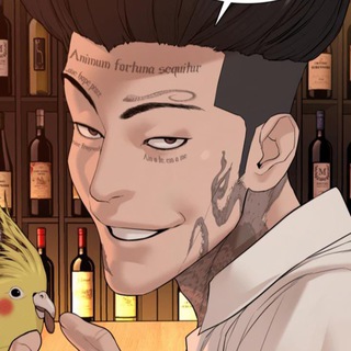 Логотип телеграм канала @communityhaikyu_u — paradise✨