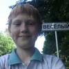 Логотип телеграм канала @commuunity1212 — mamabublikass