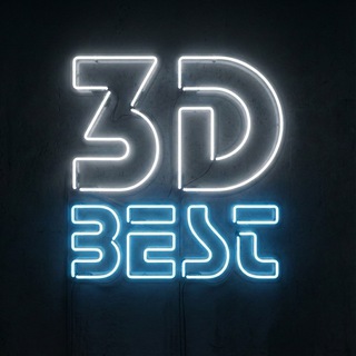 Логотип телеграм канала @company_3dbest — 3DBEST®🚀