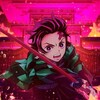 Логотип телеграм канала @compas12 — Клинок рассекающий деманов