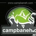 Logo of telegram channel compbanehaso — کوهنوردی کمپ بانه اسو