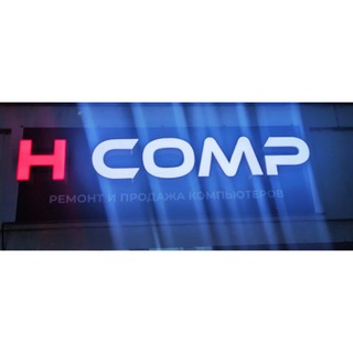 Логотип телеграм канала @comprodaja — HCOMP