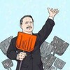 Логотип телеграм канала @compromat_spb — Компромат СПБ