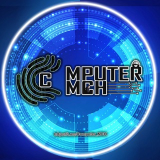 لوگوی کانال تلگرام computer_mch — Computer MCH