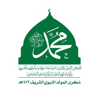 لوگوی کانال تلگرام computerusf2018 — كلية الحاسوب جامعة صنعاء |USF