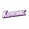 Логотип телеграм канала @compx_store — Компикс | Магазин игровых ПК