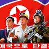 Логотип телеграм канала @comrade_kim — КОРЕЙСКОЕ РАДИО🇷🇺 🤝 🇰🇵