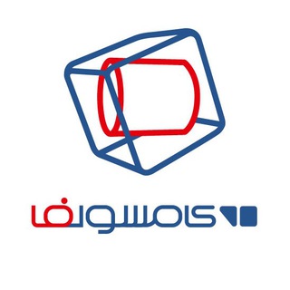 Telegram channel کامسولفا - آموزش کامسول logo