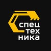 Логотип телеграм канала @comtrans_nom — Комтранс | грузовики | спецтехника