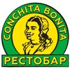 Логотип телеграм канала @conchitabonita — Рестобар Кончита Бонита