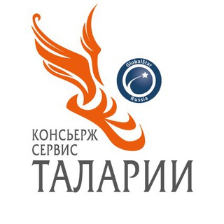 Логотип телеграм канала @conciergeservicetalarii — Concierge service "Talarii"