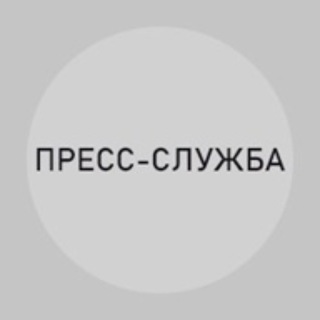 Логотип телеграм канала @concordgroup_official — Пресс-служба Пригожина