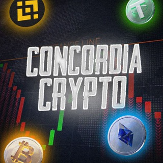 Логотип телеграм канала @concordia_crypto — CONCORDIAvCRYPTO