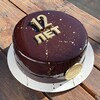Логотип телеграм канала @conditoria_ru — Кондитория Екатеринбург