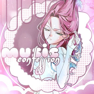 Логотип телеграм канала @confession_music — Music confession