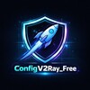 لوگوی کانال تلگرام configv2ray_free — کانفیگ V2Ray رایگان | Free Config