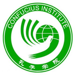 Логотип телеграм канала @confuciusinstituteintashkent — Confucius Institute in Tashkent 🇨🇳🇺🇿