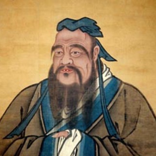 Логотип телеграм канала @confuciussad — Конфуций говорил: цитаты мудрых