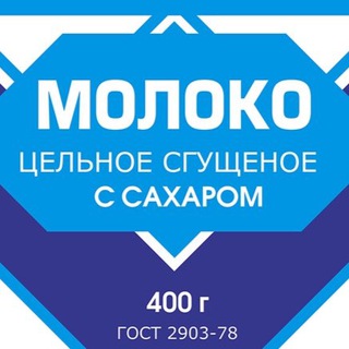 Логотип телеграм -каналу confused_milk — 𝕊𝔾𝕌𝕊ℂℍ𝕐𝕆ℕ𝕂𝔸