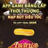 Logo of telegram channel congbancodenohu — CỔNG GAME AWIN68 NHẬN CODE CỰC CHẤT 🔥