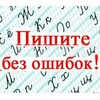 Логотип телеграм канала @congenitalilliteracy — Врождённая неграмотность