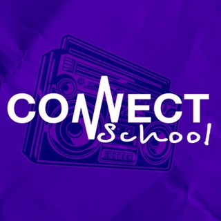 Логотип телеграм канала @connect_school — CONNECT School