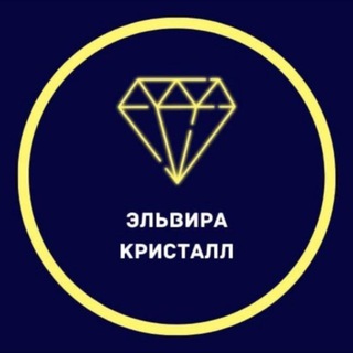 Логотип телеграм канала @consaltingbrand — Академия Кристалла сознания 💎 Развития личности @CRISTALBIZ_