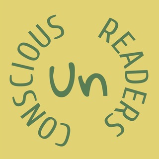 Логотип телеграм канала @consciousreaders — Неосознанные читатели