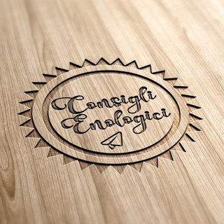 Telegram channel 🍇Consigli enologici🍇 - 🍷Enologia e 🌱Viticoltura logo