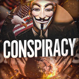 Логотип телеграм канала @conspiracy_tg — Конспиролог - переходник