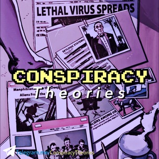 لوگوی کانال تلگرام conspiracytheories — Conspiracy Theories