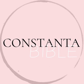 Логотип телеграм канала @constanta_bible — CONSTANTA BIBLE 🤍🎧