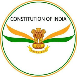 टेलीग्राम चैनल का लोगो constitution_quiz_upsc — Constitution Polity Quiz [ संविधान क्विज प्रतियोगिता ] ™