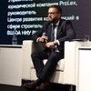 Логотип телеграм канала @constructionconf — Константин Лушников |СТРОИТЕЛЬНОЕ ПРАВО