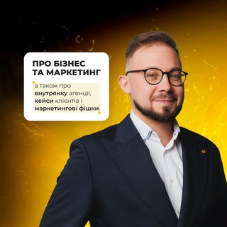 Логотип телеграм канала @constructivemaks — Маркетолог Макс Возненко | Бізнес, кейси та інсайти