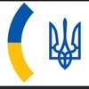 Логотип телеграм -каналу consulateofukraineindubai — Консульство України в Дубаї