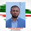 Логотип телеграм канала @consulrtienfrance — Chamil Albakov - Consul Honoraire de la République Tchétchène d’Itchkérie en France