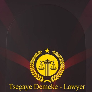የቴሌግራም ቻናል አርማ consultancy2012 — Tsegaye Demeke - Lawyer