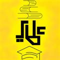 Logo saluran telegram consultant61 — مشاوره تحصیلی محمد عطایی