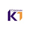 Логотип телеграм канала @consultantplus_sakhalin — Консультант Плюс Сахалин
