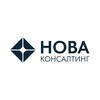 Логотип телеграм канала @consultingnova — Нова Консалтинг | Темпо