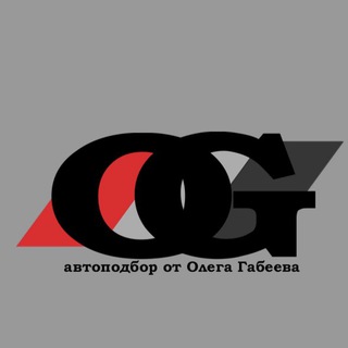 Логотип телеграм канала @consultspb — Сервисное сопровождение автовладельцев