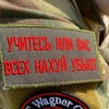 Логотип телеграм канала @content84 — FPV-Кузня. Ничего доброго, всего страшного